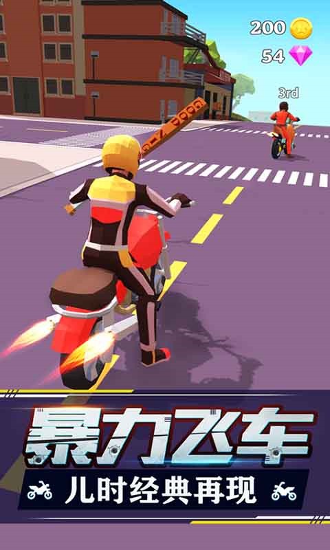 �����ɳ�MOD�޸İ����°����ذ�װ