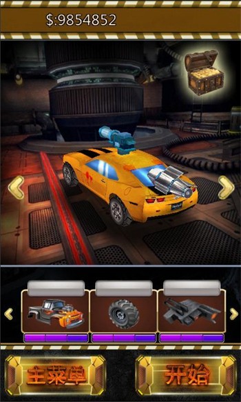 3D�����ɳ���Ϸ����