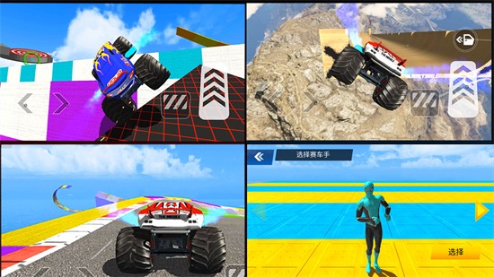 3d�����ɳ����������