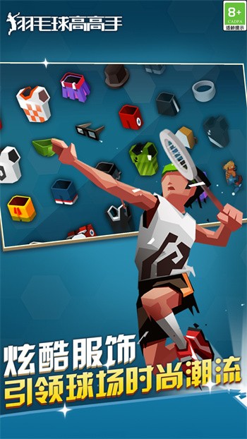 ��ë��߸�����ɫ��������ʯ���°�