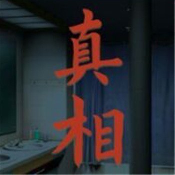 �������������ڹ�����Ϸ