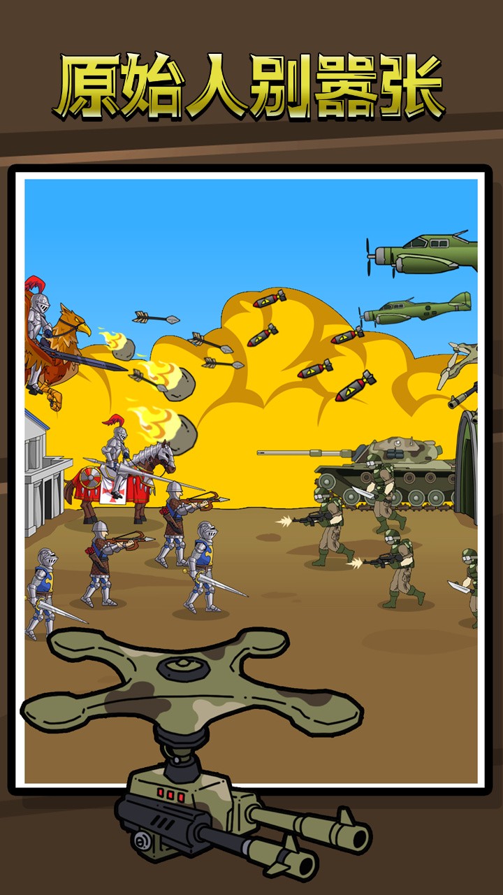 ԭʼ�˱��������޿Ƽ���������ʯ�����ڹ�����