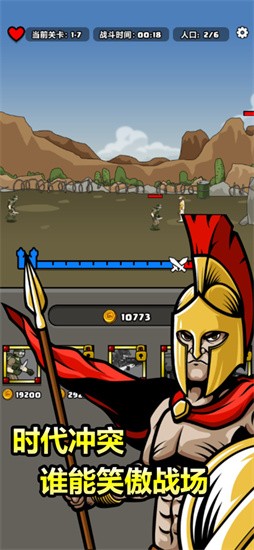 ԭʼ�˱�������Ϸ����