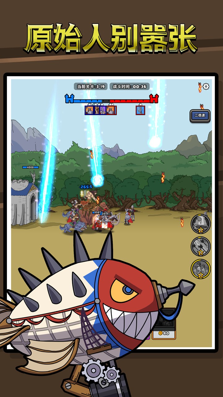 ԭʼ�˱��������治��������ʵ����֤����