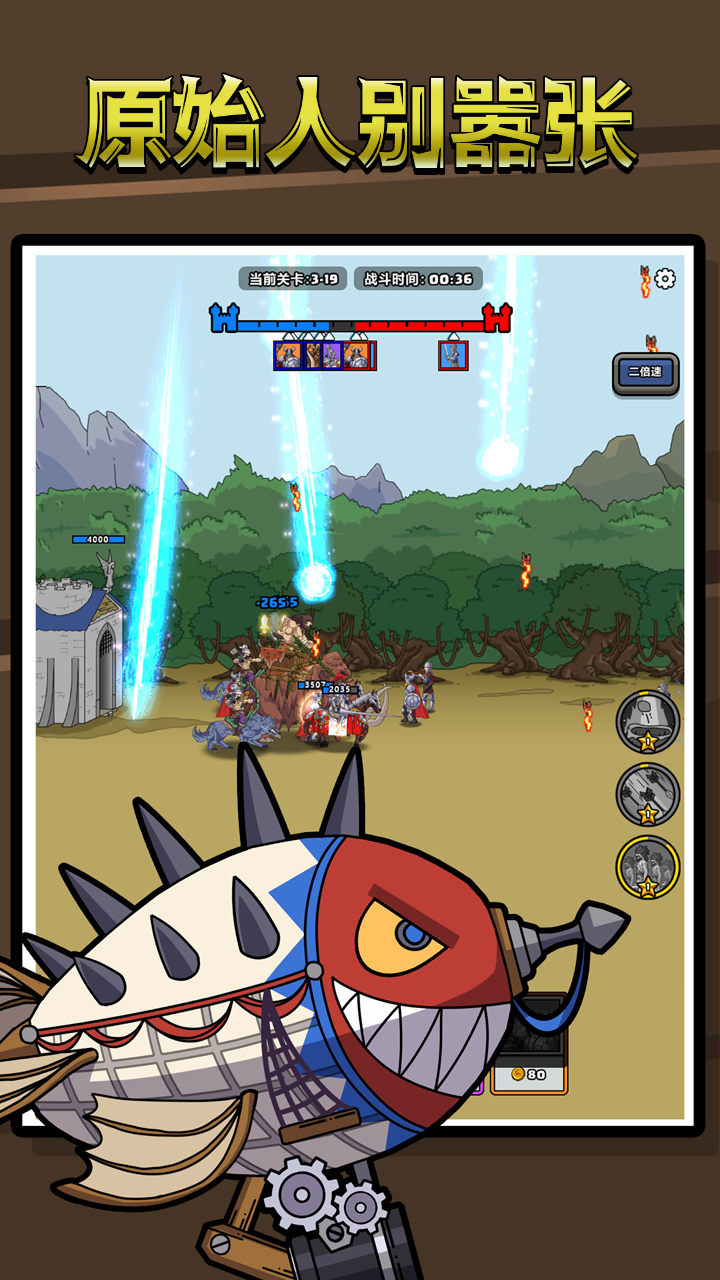 ԭʼ�˱��������޿Ƽ���������ʯ�����ڹ�����