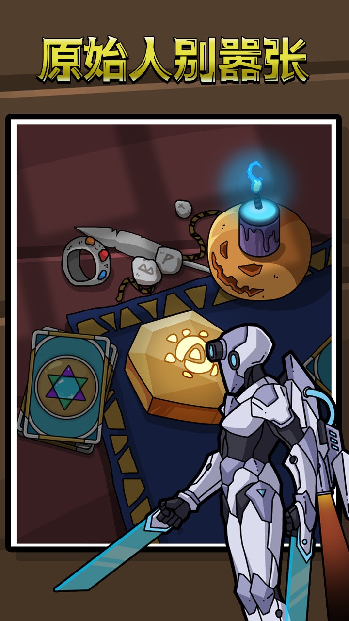 ԭʼ�˱����Ź��ʷ����°�����