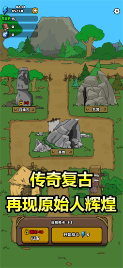 ԭʼ�˱�������Ϸ����