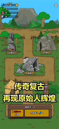 ԭʼ�˱�������Ϸ����