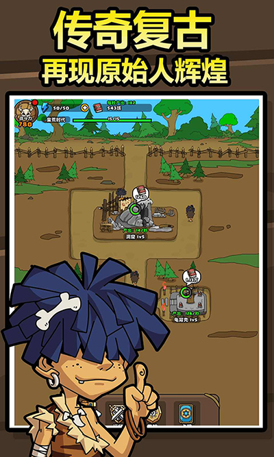 ԭʼ�˱�������ɫ���������ײ˵�