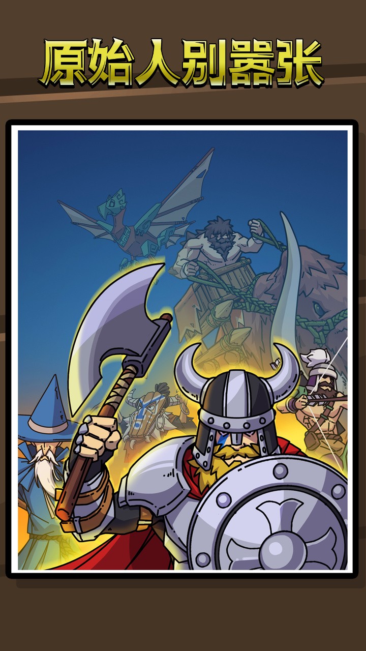 ԭʼ�˱�����ԭʼ�˱�����FF�������ײ˵��������FF�������ײ˵��������