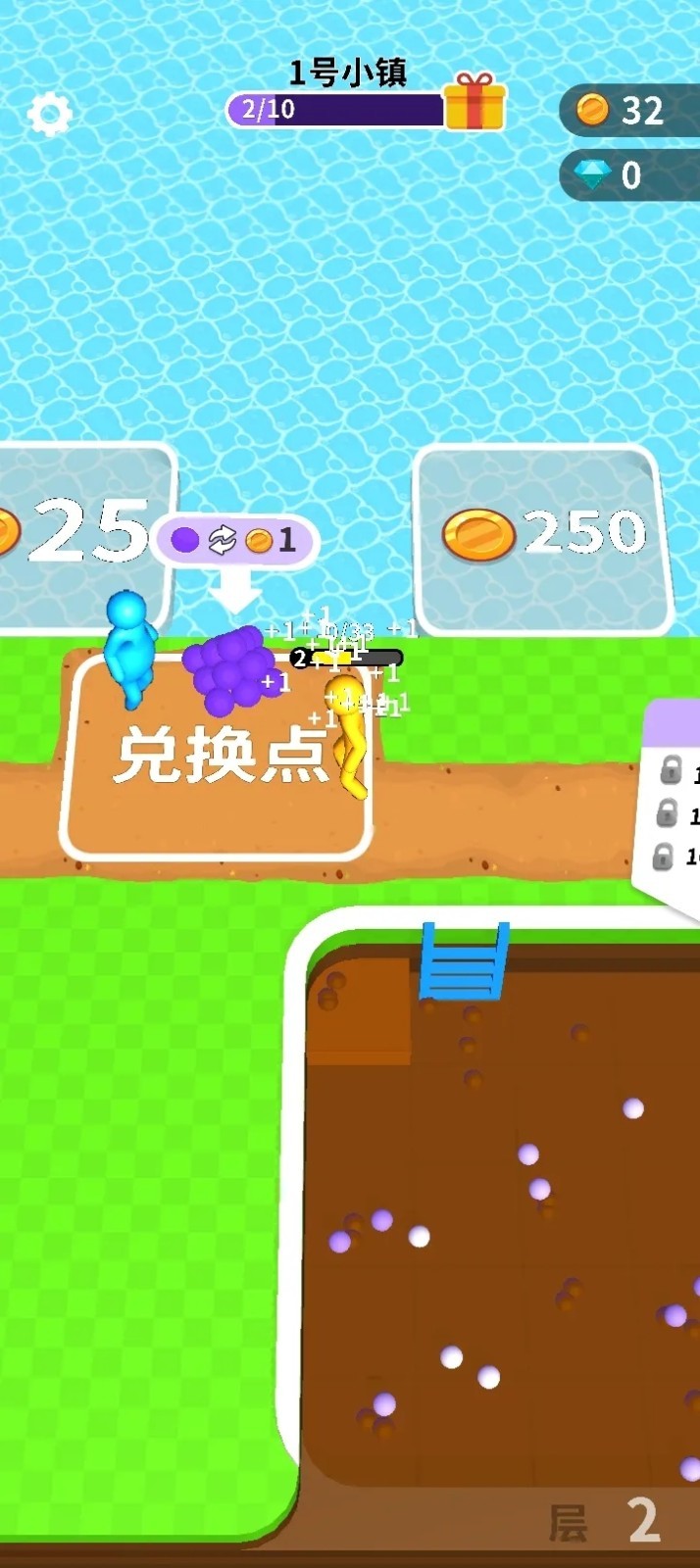 ����С������ɫ�����ò˵���������