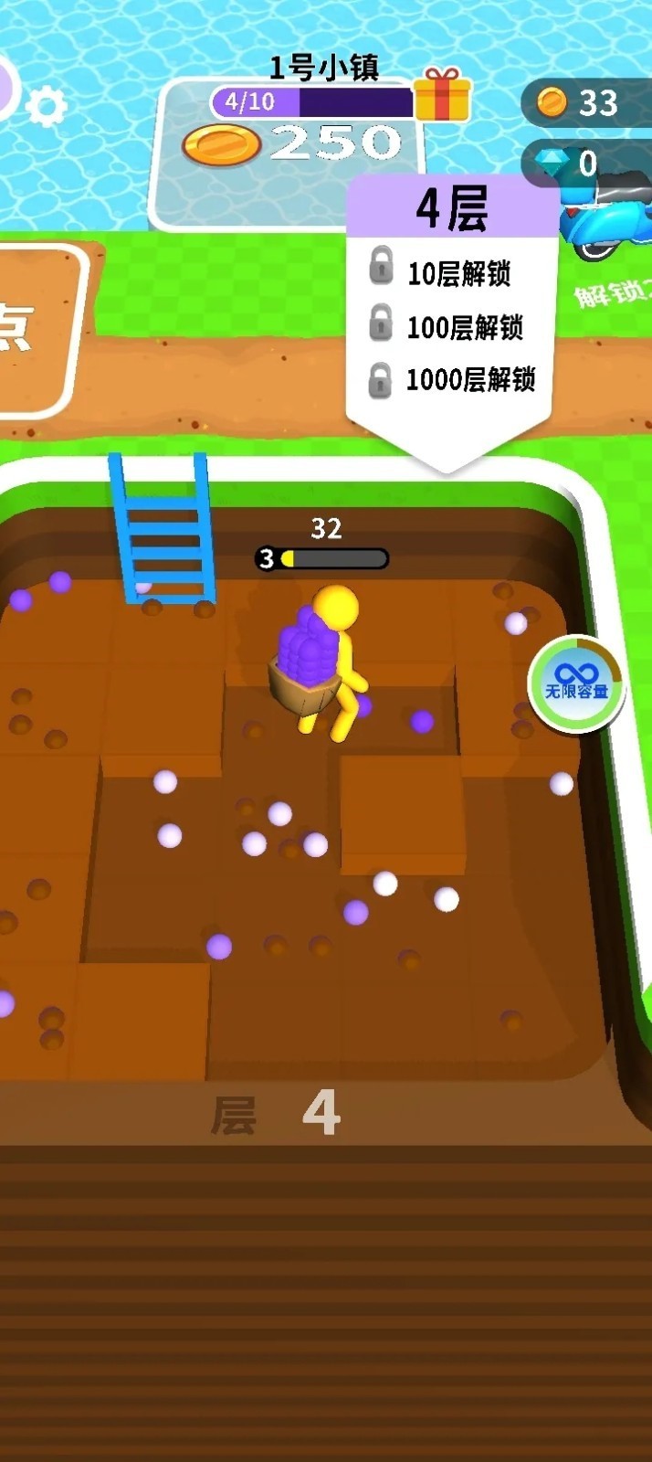 ����С�����������޽��������ʯ���ײ˵�����