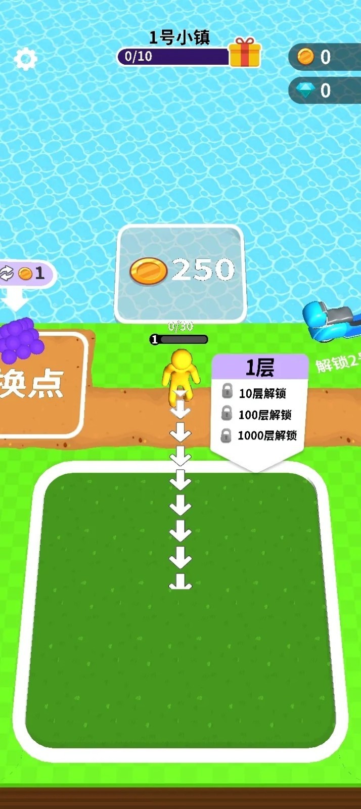 ����С�����������޽��������ʯ���ײ˵�����