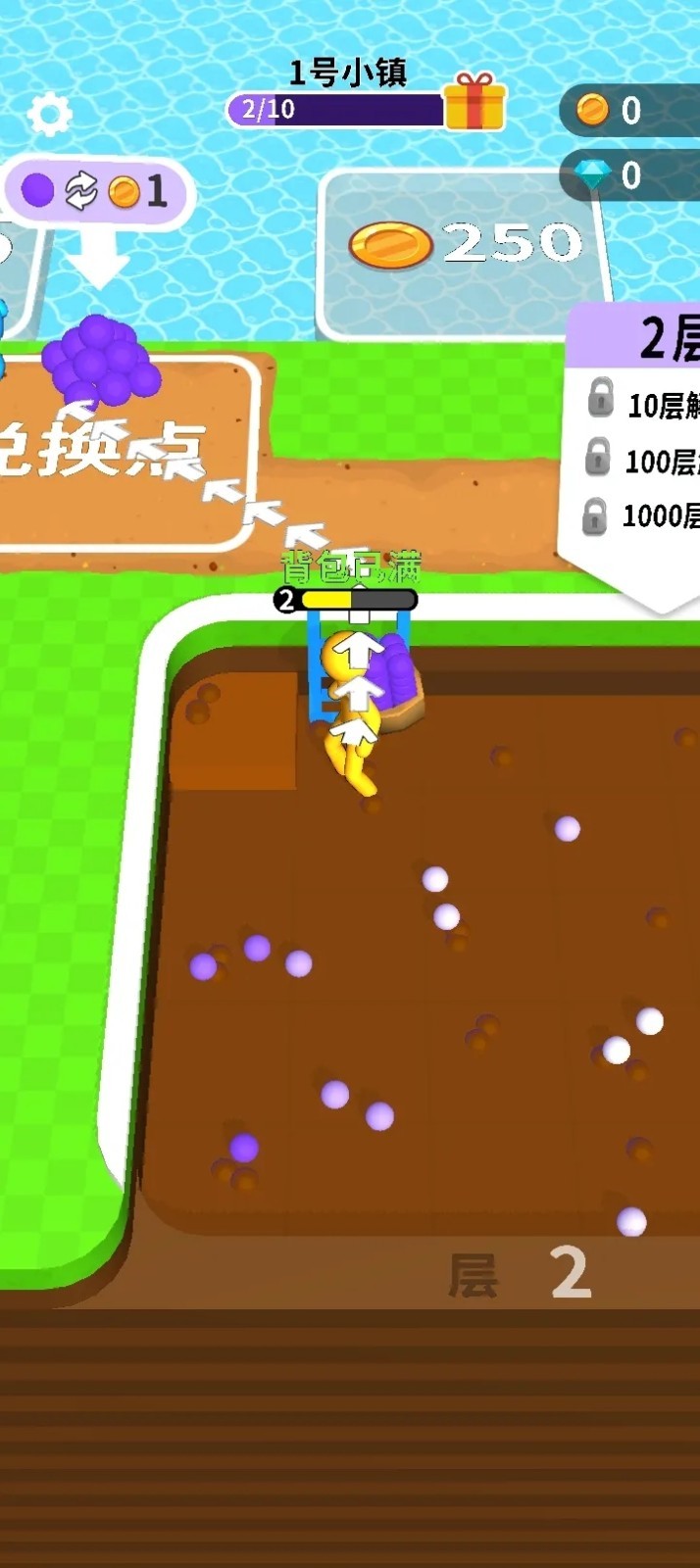 ����С������ɫ���������޽��������ʯ����