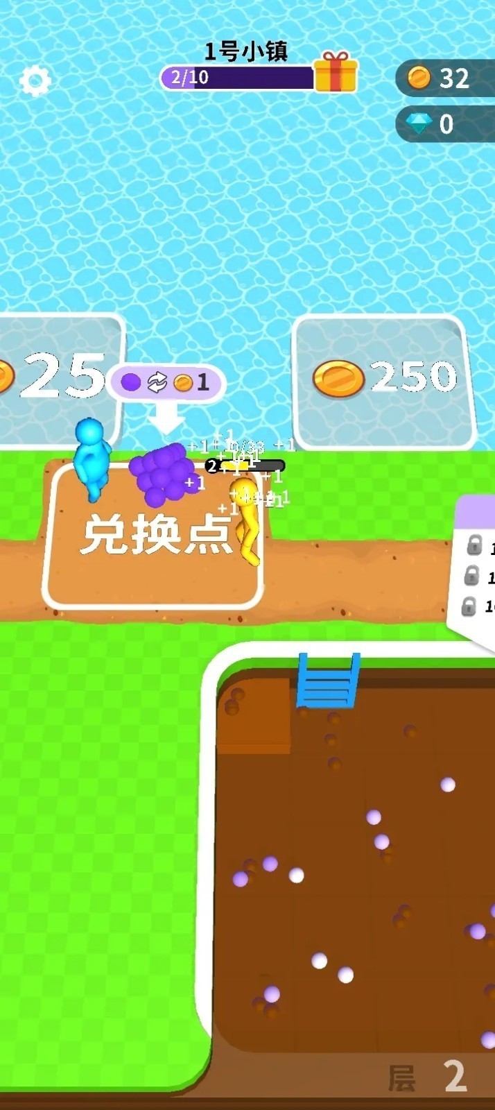 ����С�������ò˵�mod��������