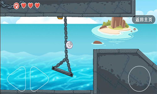 豆豆探险闯关内购版内置作弊菜单下载