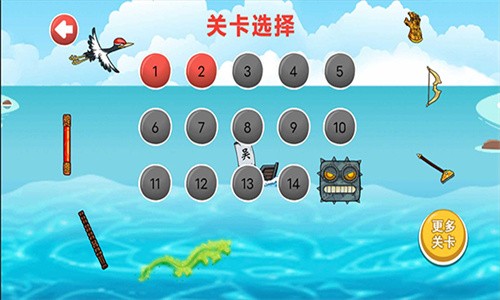 ����̽�մ�����ɫ�������ڹ�����