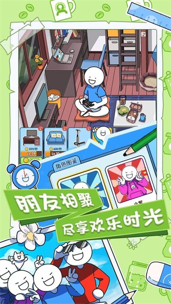 С���Ĵ��ճ�������ɫ����������