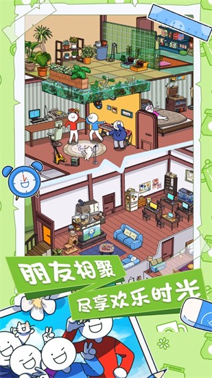 С���Ĵ��ճ���ɫ�����޽��������ʯ����