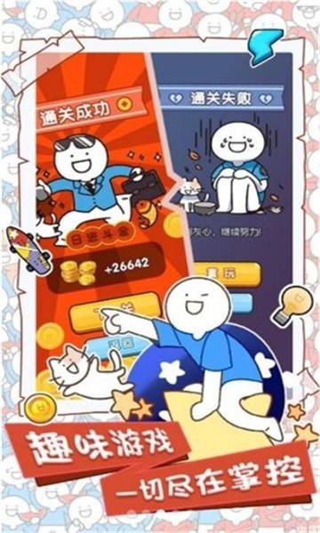 С���Ĵ��ճ�����˼�����޸����������