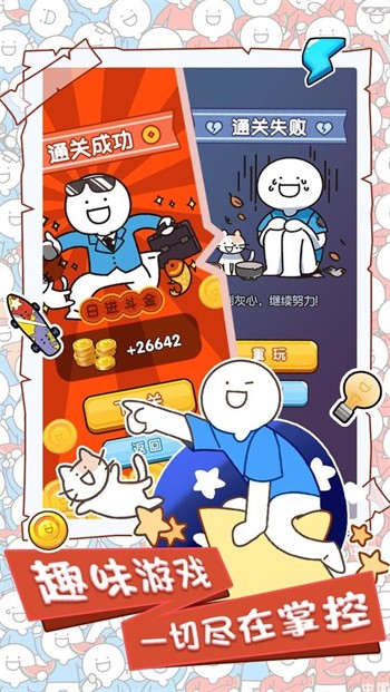 С���Ĵ��ճ�������ɫ����������