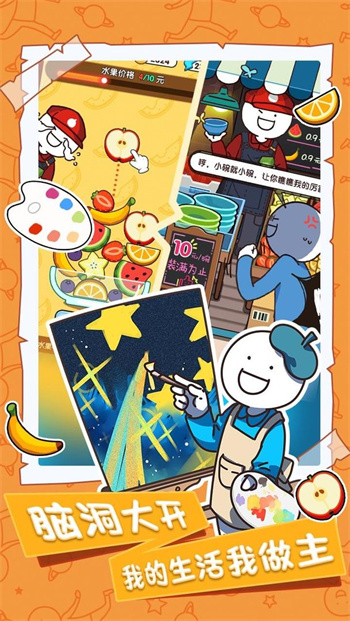 С���Ĵ��ճ������ڹ�����������