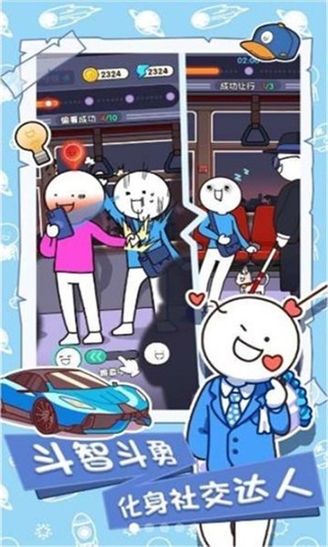 С���Ĵ��ճ���������ò˵�����