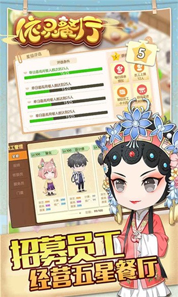 ����������޽����ʯ���������