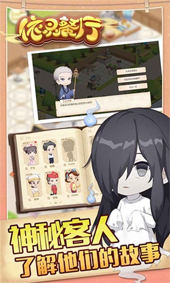 ����������޽����ʯ���������