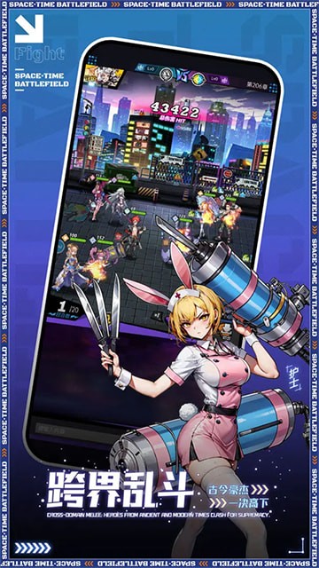 ����ս�����޴���ȯ��