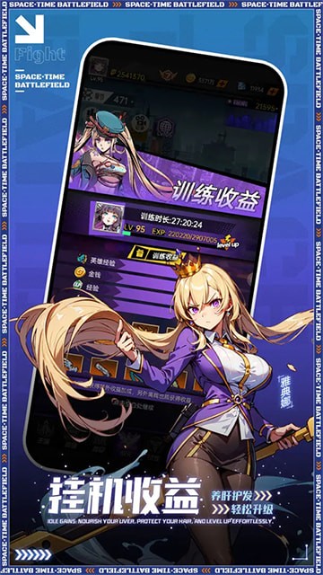 ����ս�����޴���ȯ��