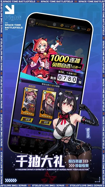 ����ս�����޴���ȯ��