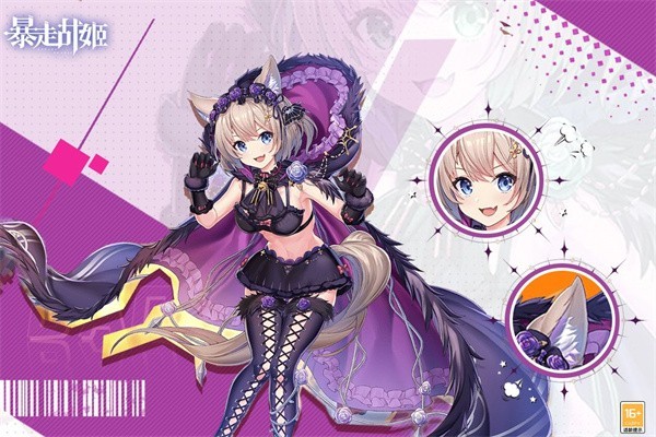 ����ս����ɫ���ڹ���Ѱ�