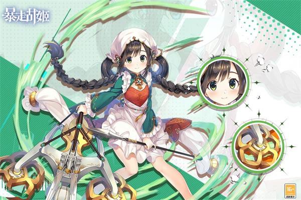 ����ս����������