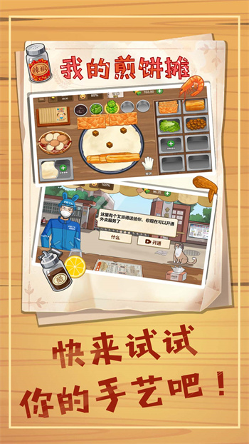 �ҵļ��̯�ڹ������޽����������