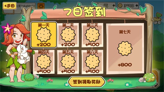 ����֮ս������ɫ����������