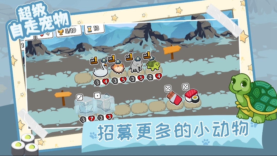 ����֮ս���޽�Ұ������ڹ�����