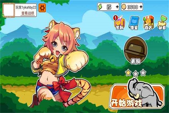 ����֮ս������ɫ��