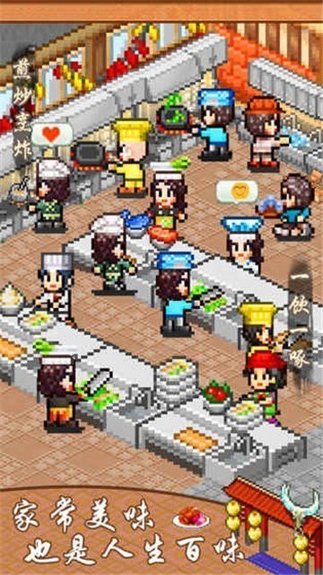 ����ϵ���ʳ���ڹ�������ʳ������