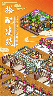 ����ϵ���ʳ���ڹ���ʳ��