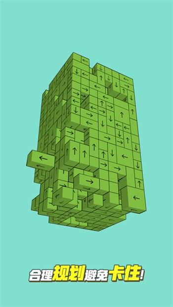 ��ͷ��������ɫ��