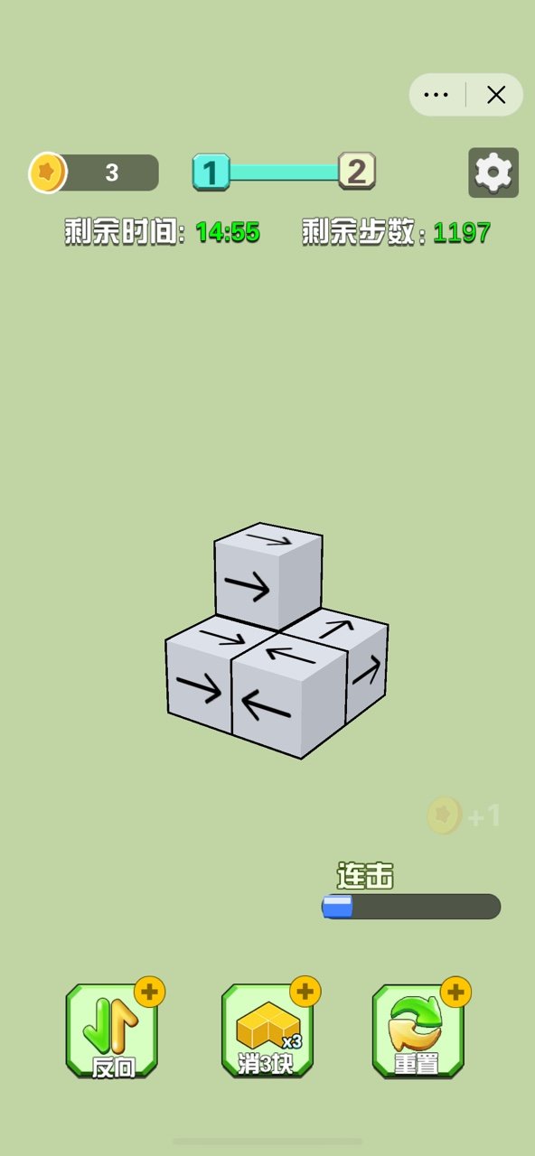 ��ͷ����������ʱ��