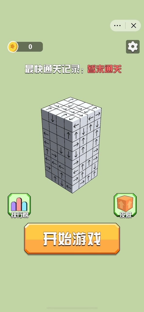 ��ͷ����������ʱ��