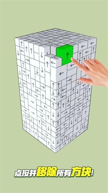 ��ͷ��������ɫ��