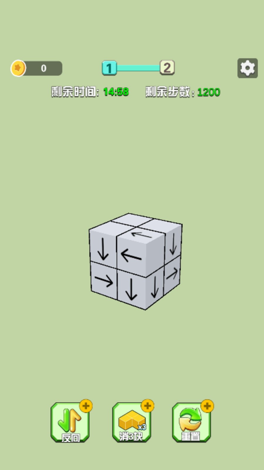 ��ͷ��������ɫ����������