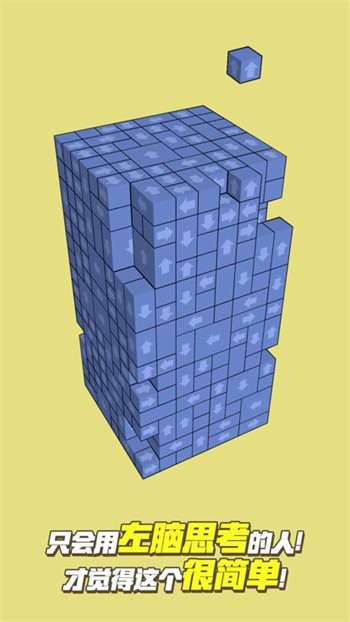 ��ͷ��������ɫ��