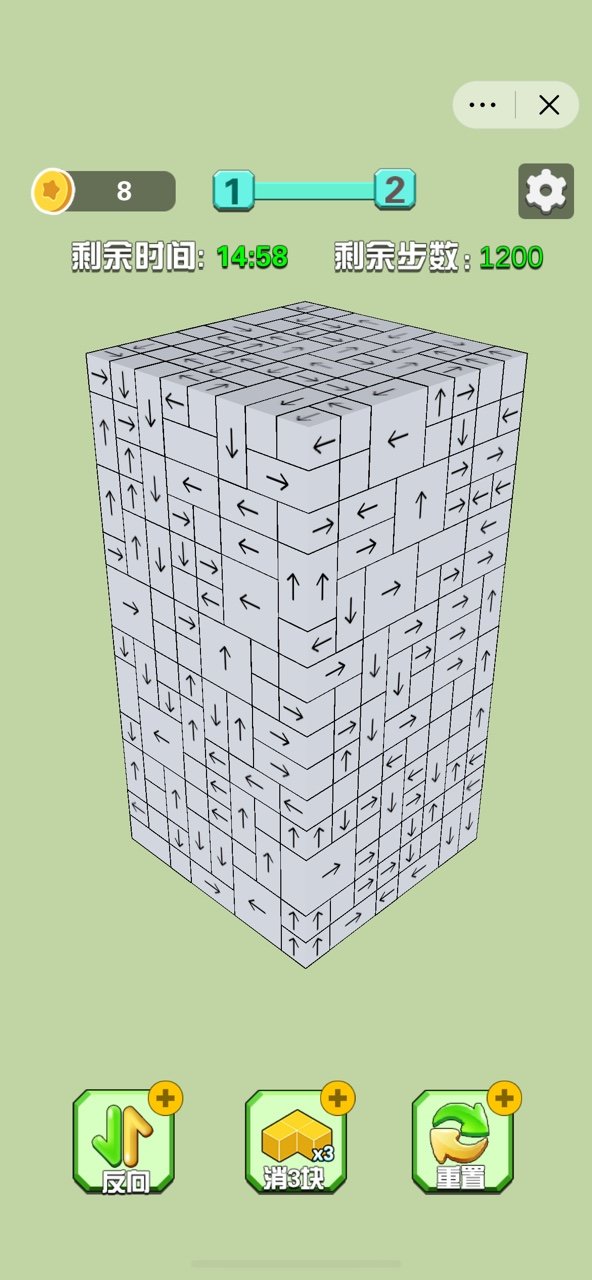 ��ͷ����������ʱ��