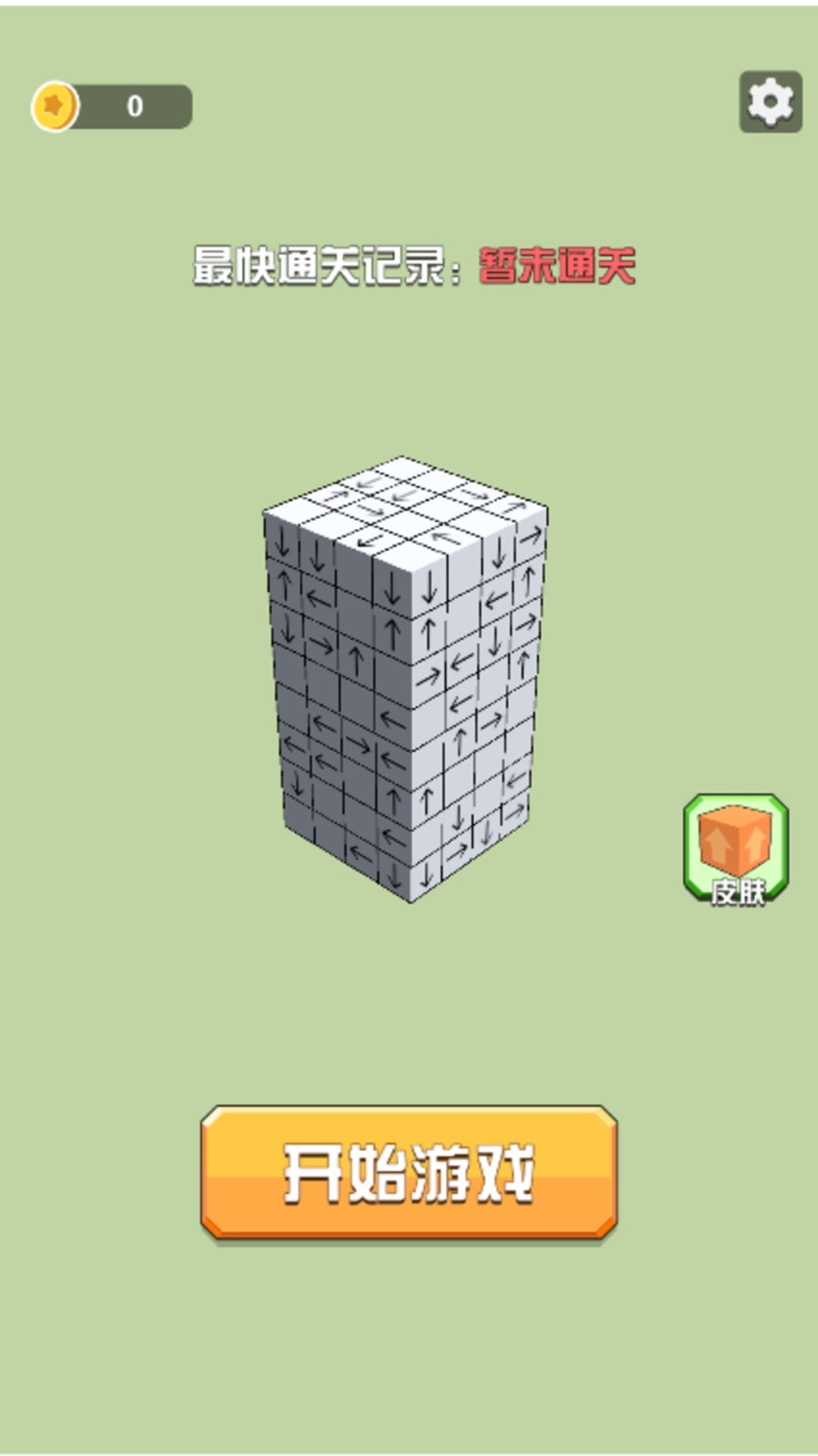 ��ͷ��������ɫ�治��ʱ���޵�������