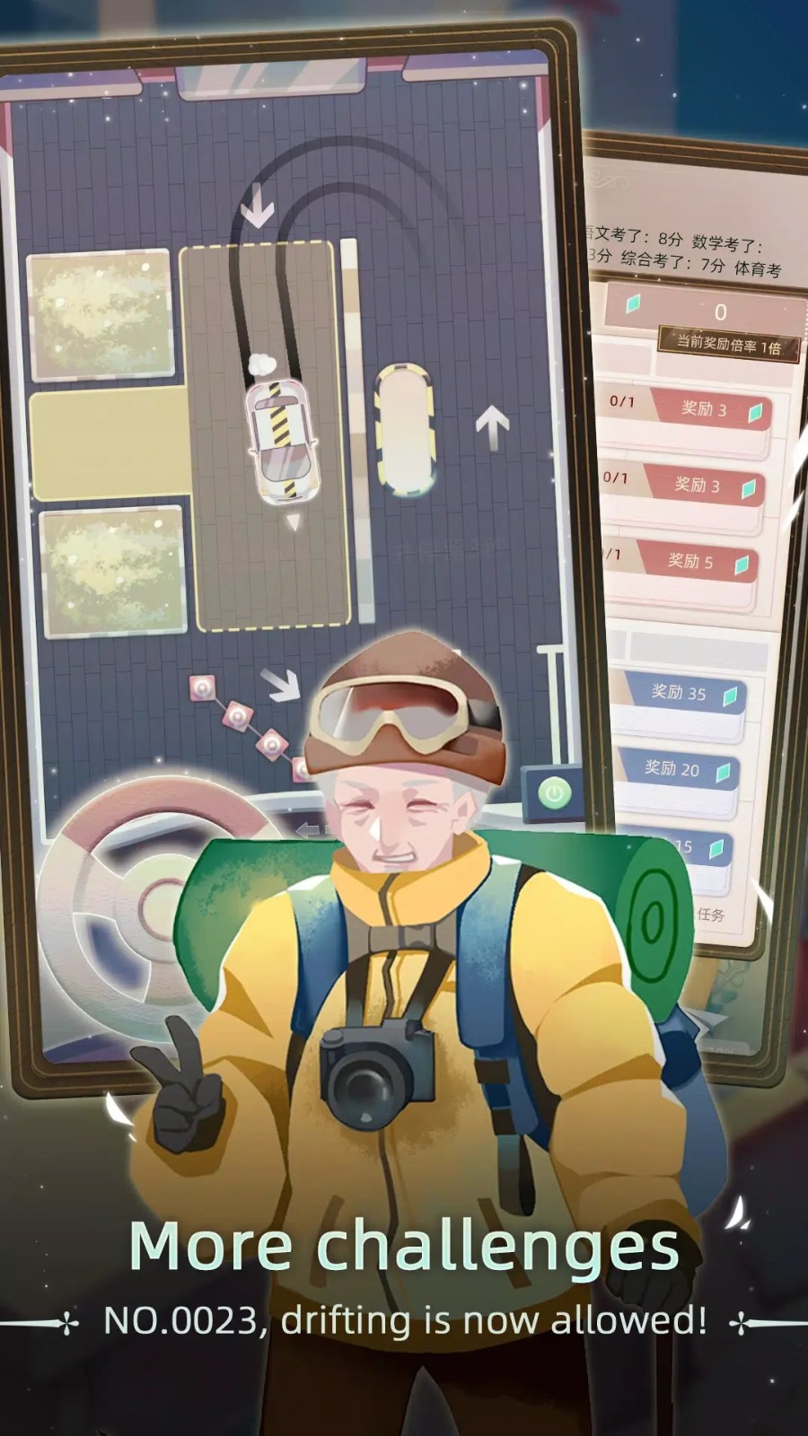 FF�����޸���MOD�浱����������