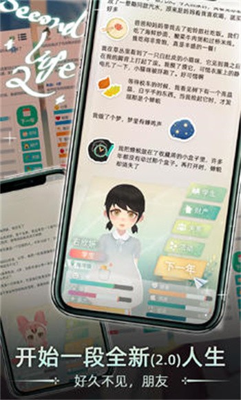 ����������Ϸ��ɫ������